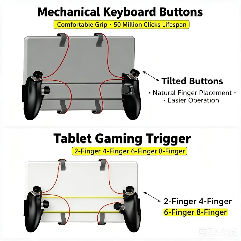 4/6/8 Finger Pure Physical Ergonomic Gamepad No Charging Mechanical Trigger for iPad Android Shooting Controller Black Tea Axis