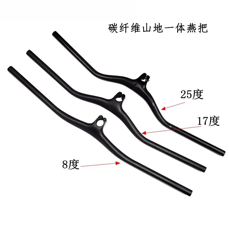 Carbon Fiber Mountain Bike Integrated Handlebar Swallow Handle 25 Degrees 8 Degrees Riser Bar With Code Watch Holder MTB Parts