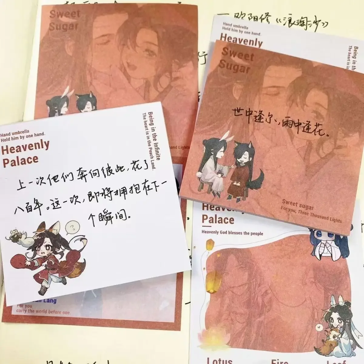 Cute 4Pcs/Set New Anime Tian Guan Ci Fu Xie Lian Hua Cheng Heaven Official's Blessing Sticky Stationery Notepad Sticky note