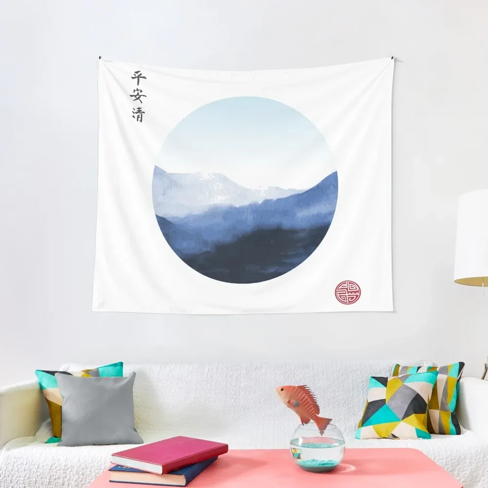 

Japanese Landscape Nature with Mountains in Circle Tapestry Cute Room Decor Room Decorations Aesthetic Tapestry