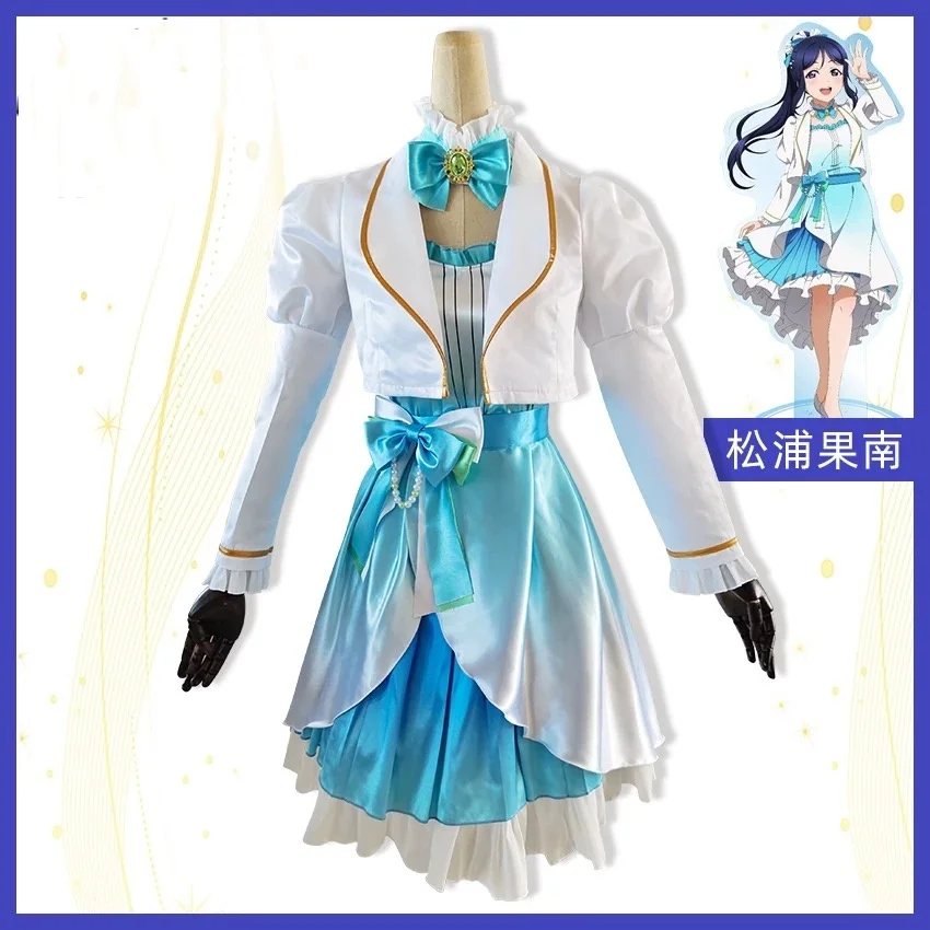 Lovelive Kanan Matsuura 9th anniversary Women Cosplay Costume Cos Game Anime Party Uniform Hallowen Play Role Clothes Clothing view 2