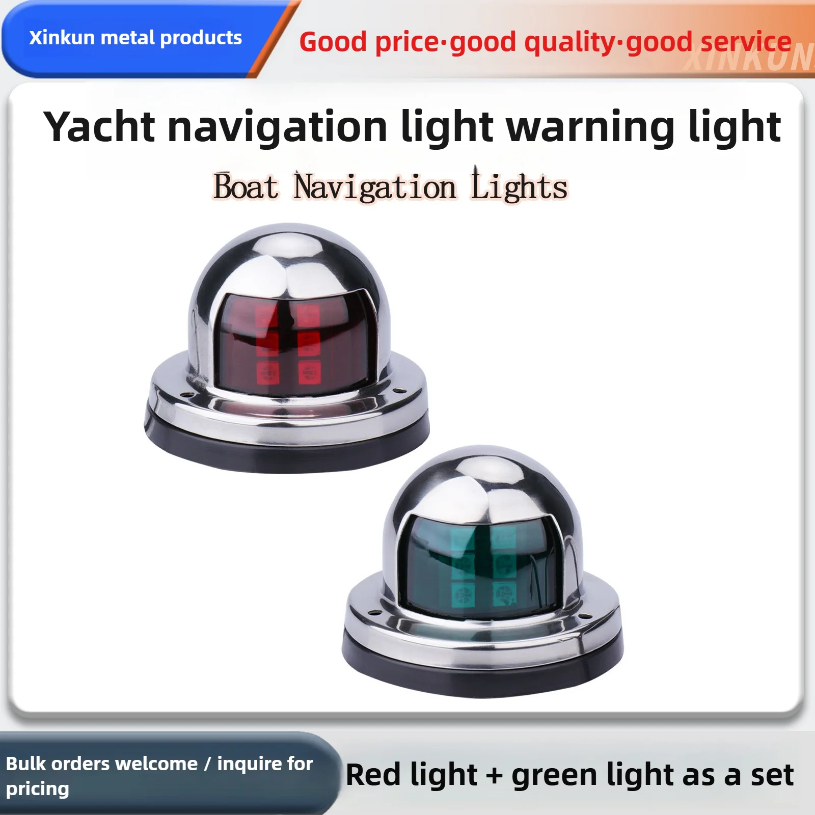 

Светодиодный навигационный фонарь, красный, зеленый боковой фонарь для морской лодки-яхты, водонепроницаемая кормовая лампа, сигнальная лампа безопасности
