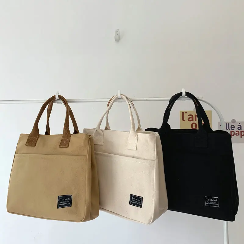

2025 New Korean Style Women's Canvas Tote Bag - Spacious Shoulder Handbag with Minimalist Design for Work Travel & Daily Use