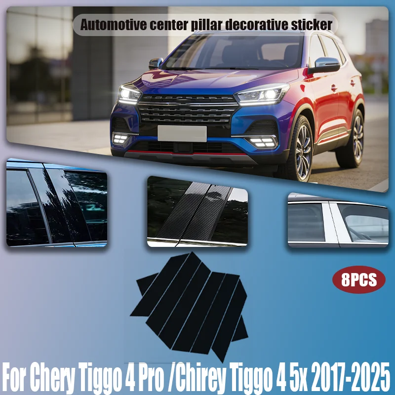 adesivo-para-pilar-central-de-carro-para-chery-tiggo-4-pro-2025-chirey-tiggo-4-5x-2017-2024-adesivos-de-cobertura-para-acabamento-de-janela