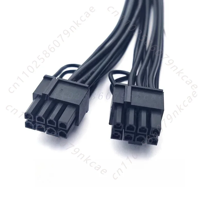 12VHPWR 16Pin Dişi - Çift 8Pin - Dual 8Pin To 16Pin 12Vhpwr Cable incelemesi ve fiyatı