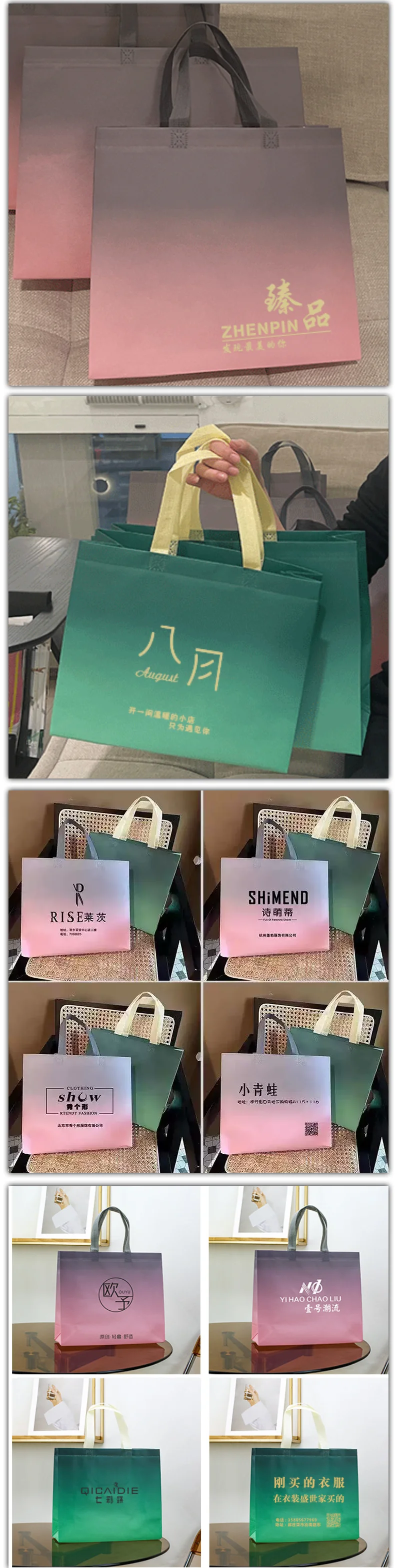 10 Stück Vliesstoff-Taschen in neuem Farbverlauf Rosa für Handtaschen, Bekleidungsgeschäfte, Geschenkverpackungen, Feiertagsgeschenktaschen, unterstützt individuelles Logo – Detail 2