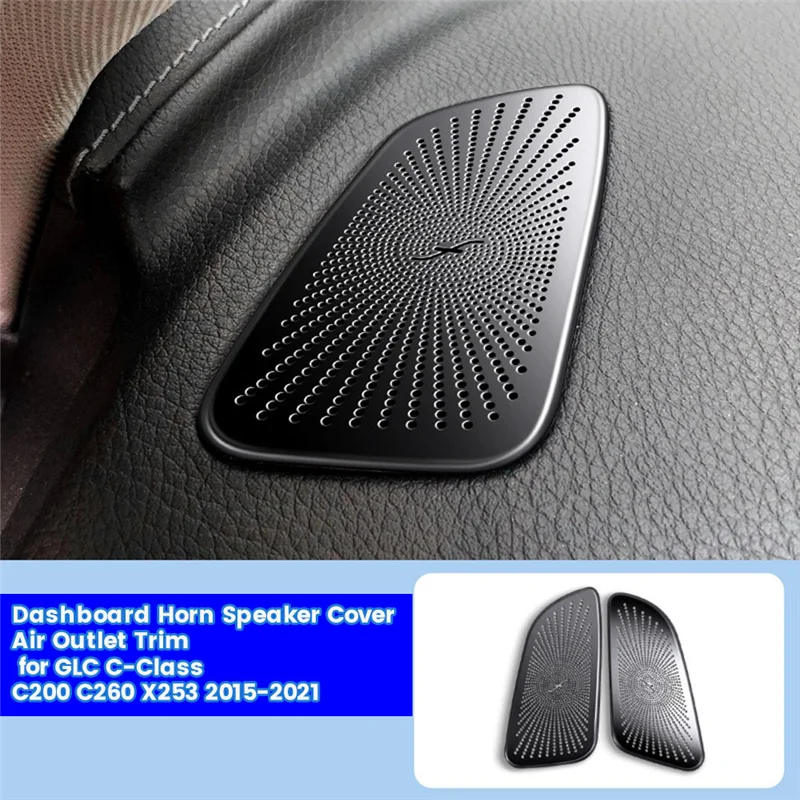 دائم-1 زوج لوحة سيارة القرن غطاء مكبر الصوت الكسوة لمرسيدس بنز GLC C-Class W205 C200 C260 X253 2015-2021 غطاء منفذ الهواء