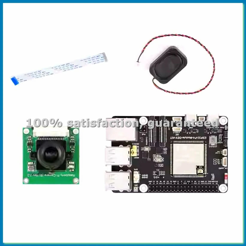 Esp32-P4-Module Dev…