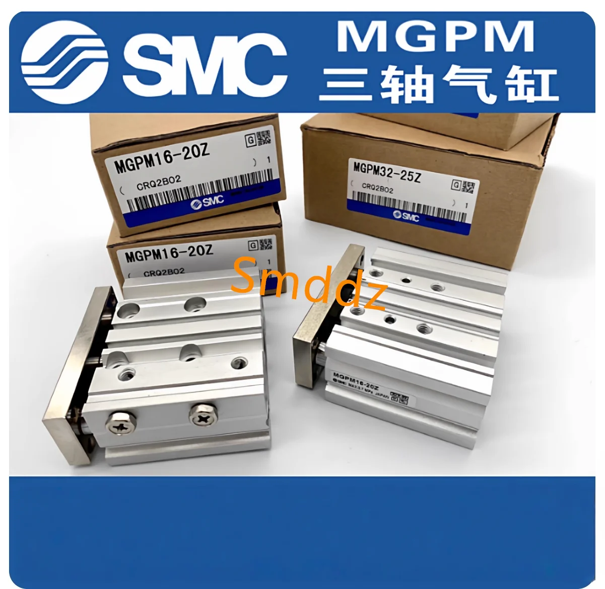 

1 piece, MGPM25-150AZ MGPM25-175AZ MGPM25-200AZ MGPM25-250AZ MGPM32-150AZ MGPM32-175AZ MGPM32-200AZ MGPM32-250AZ