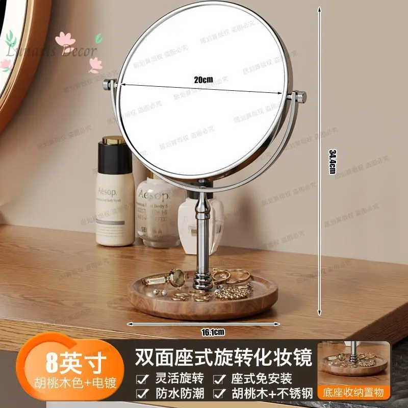 Walnut bathroom folding cosmetic mirror non-punching rotating beauty mirror wall-mounted magnifying telescopic mirror
