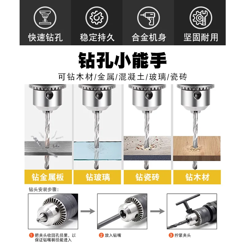 3/8 Inch L-Shape Pneumatic Angle Drill Forward & Reverse Rotation Air Drill Chuck Industrial Drilling Maintenance Tool