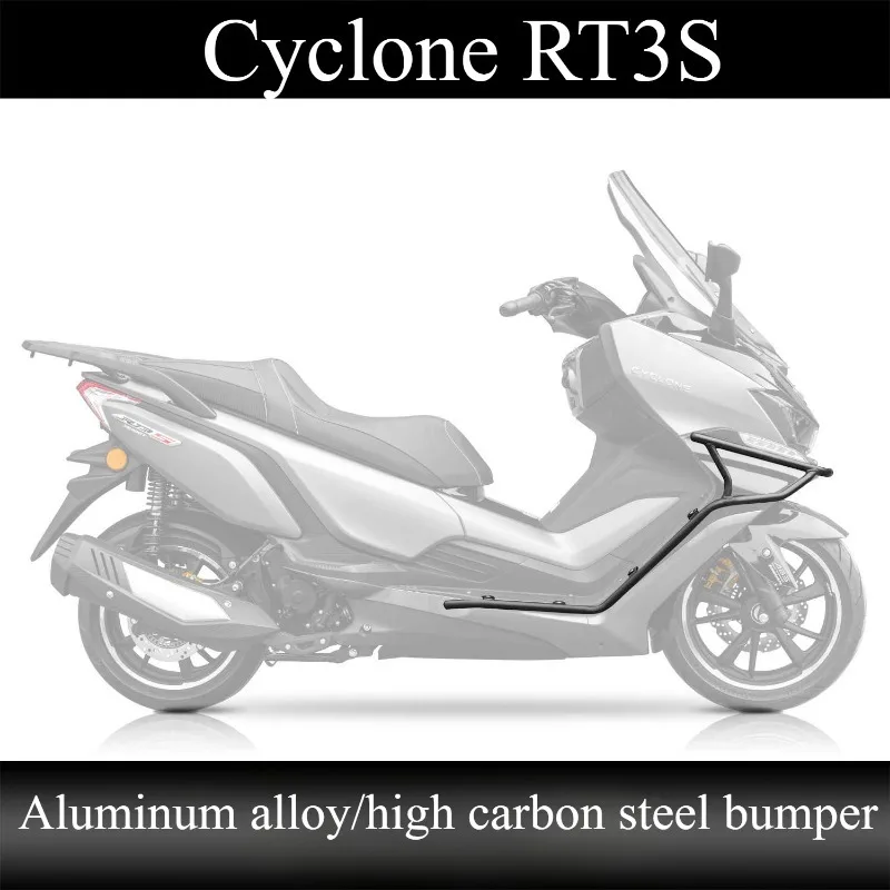 

For Zongshen Cyclone RT3S Bumper Modified Stainless Steel Bumper, Aluminum Alloy Pedal, Carbon Steel Anti Drop Bar