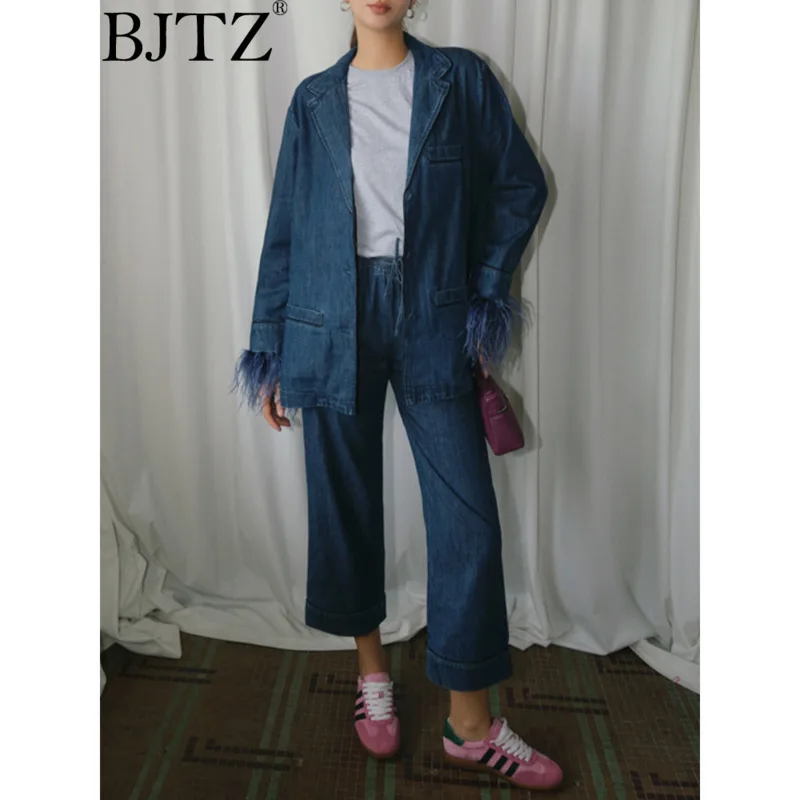 

BJTZ Loose Casual Denim Ostrich Fur V-neck Jacket 2025 Spring Autumn New Trendy High Waist Straight Wide Leg Jeans