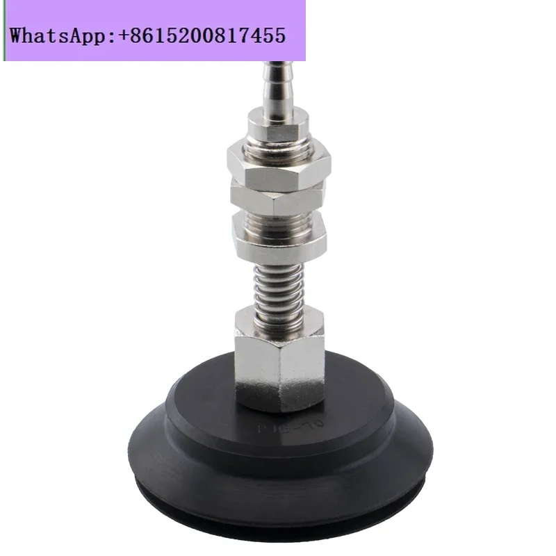 5PCS White silicone suction cup Vacuum Suction Cup Fittings PBFS-10/15/20/30/40/50 Industrial Parts Manipulator