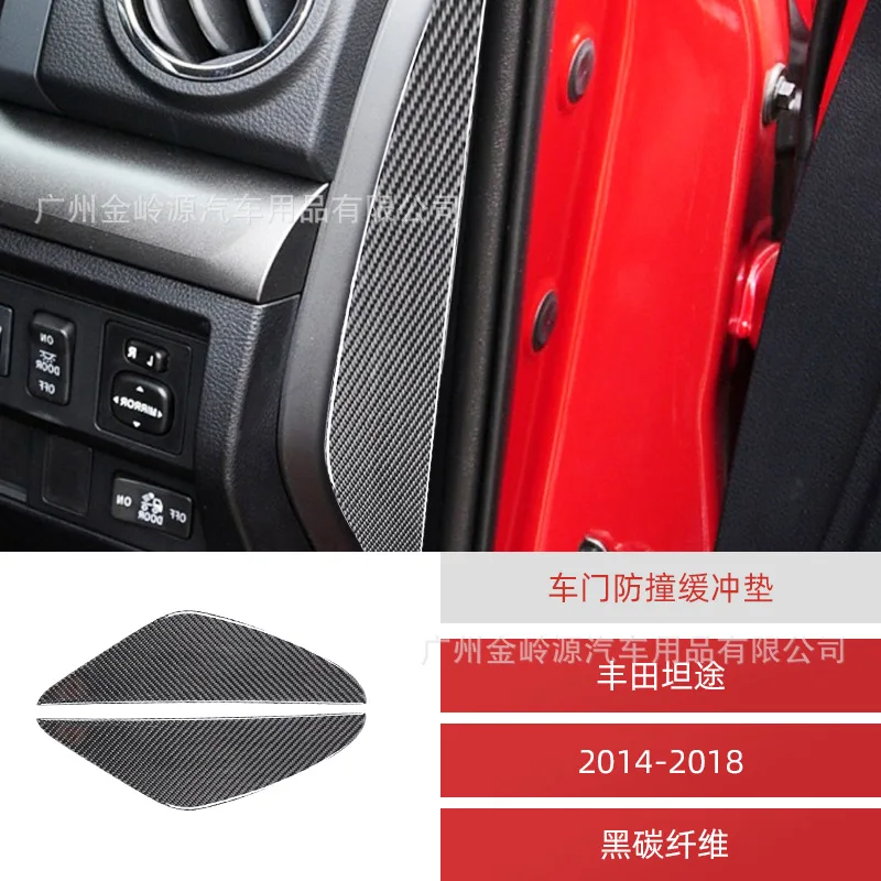 

Подходит для Toyota 14-18 из углеродного волокна Tantu, подушка для предотвращения столкновений, декоративная нашивка, аксессуары для модификации салона автомобиля