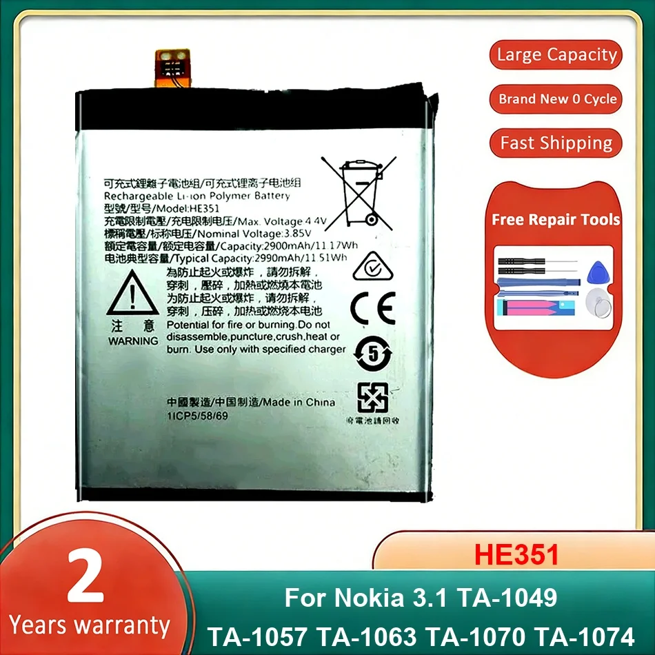 

Аккумулятор для мобильного телефона Nokia 3.1 TA-1049 TA-1057 TA-1063 TA-1070 TA-1074, HE351, перезаряжаемые батареи