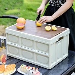 Outdoor Table Camping Folding 30L Storage Box Glove Box Camping Picnic Food Storage Box Car Portable