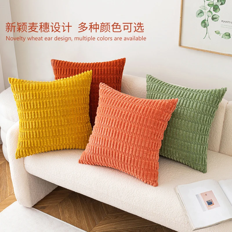 Wheat Corduroy Pillow Living Room Sofa Pillow Cases American Style Bed Cushion Cover