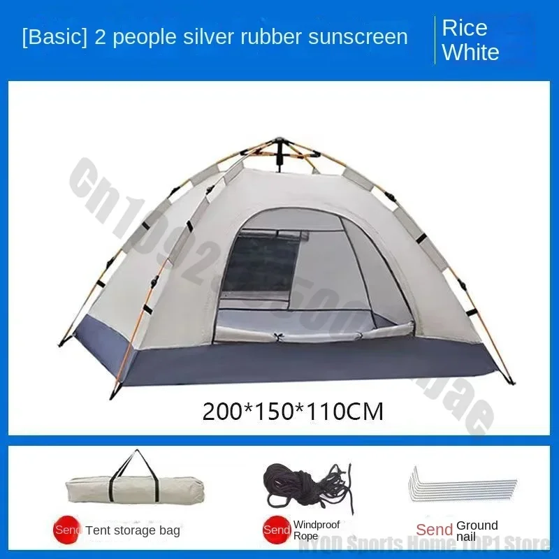 Bullet press tent outdoor thick sun protection quick opening 2-3/3-4 people mosquito proof outdoor beach tent camping tent