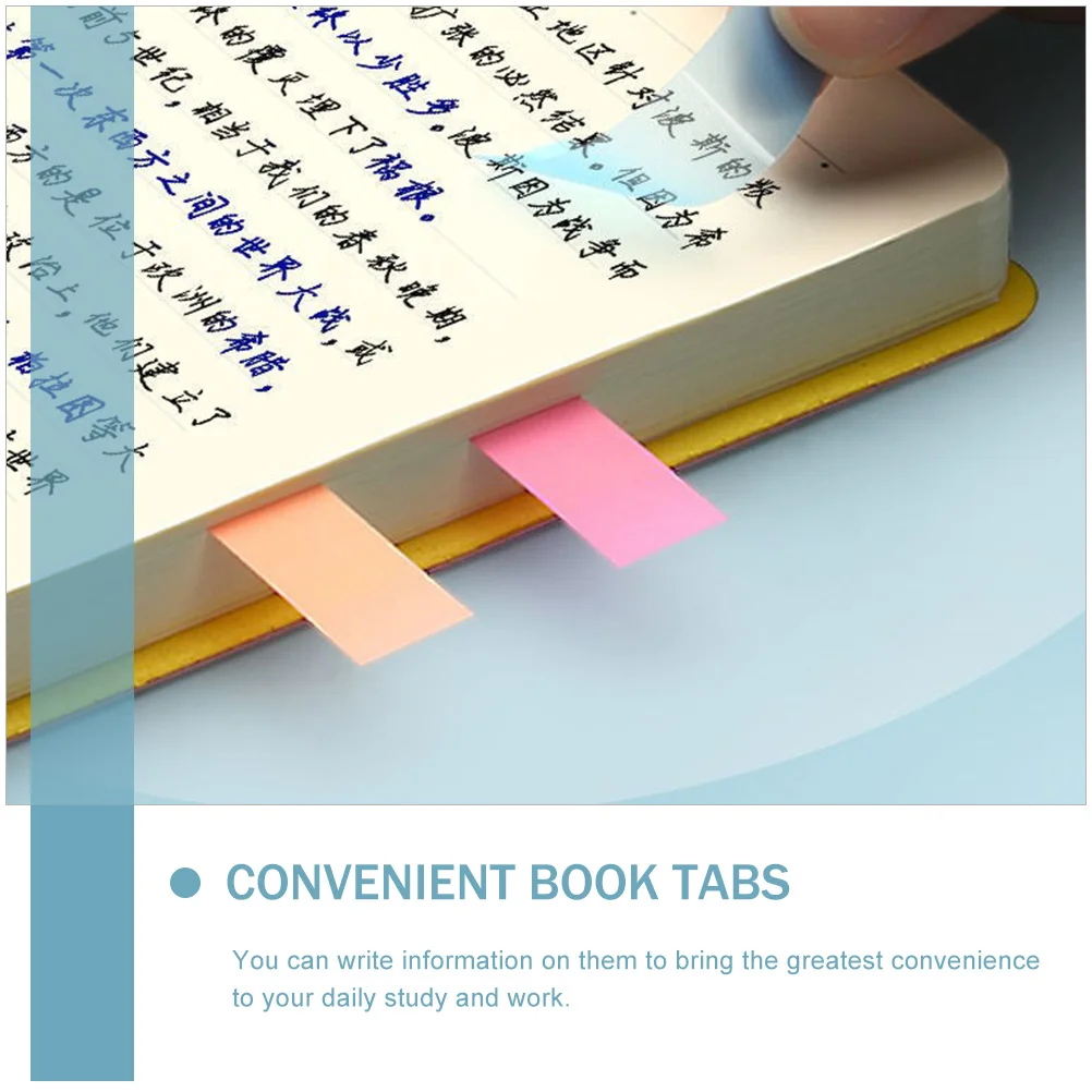 4pcs Self-Adhesive Mini Bookmark Tabs For Books Household Page Markers Convenient Book Tabs Multi-Function Flags
