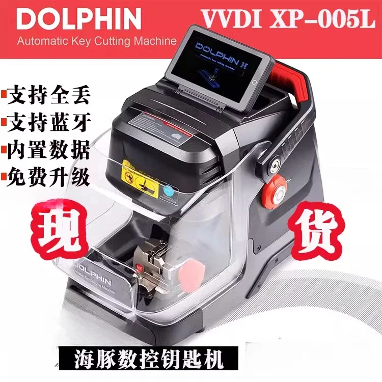 

generation numerical control machine 005L vulture dolphin first generation numerical control machine activity send lark handheld
