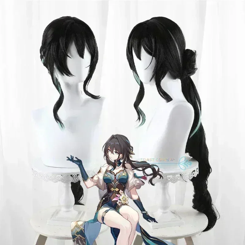 崩壊学園 ルアン・メイ コスプレゲーム ホンカイ・スターレール ルアン・メイ コスプレ衣装 パーティー衣装 コスチューム ウィッグ シューズ フルセット 女性用