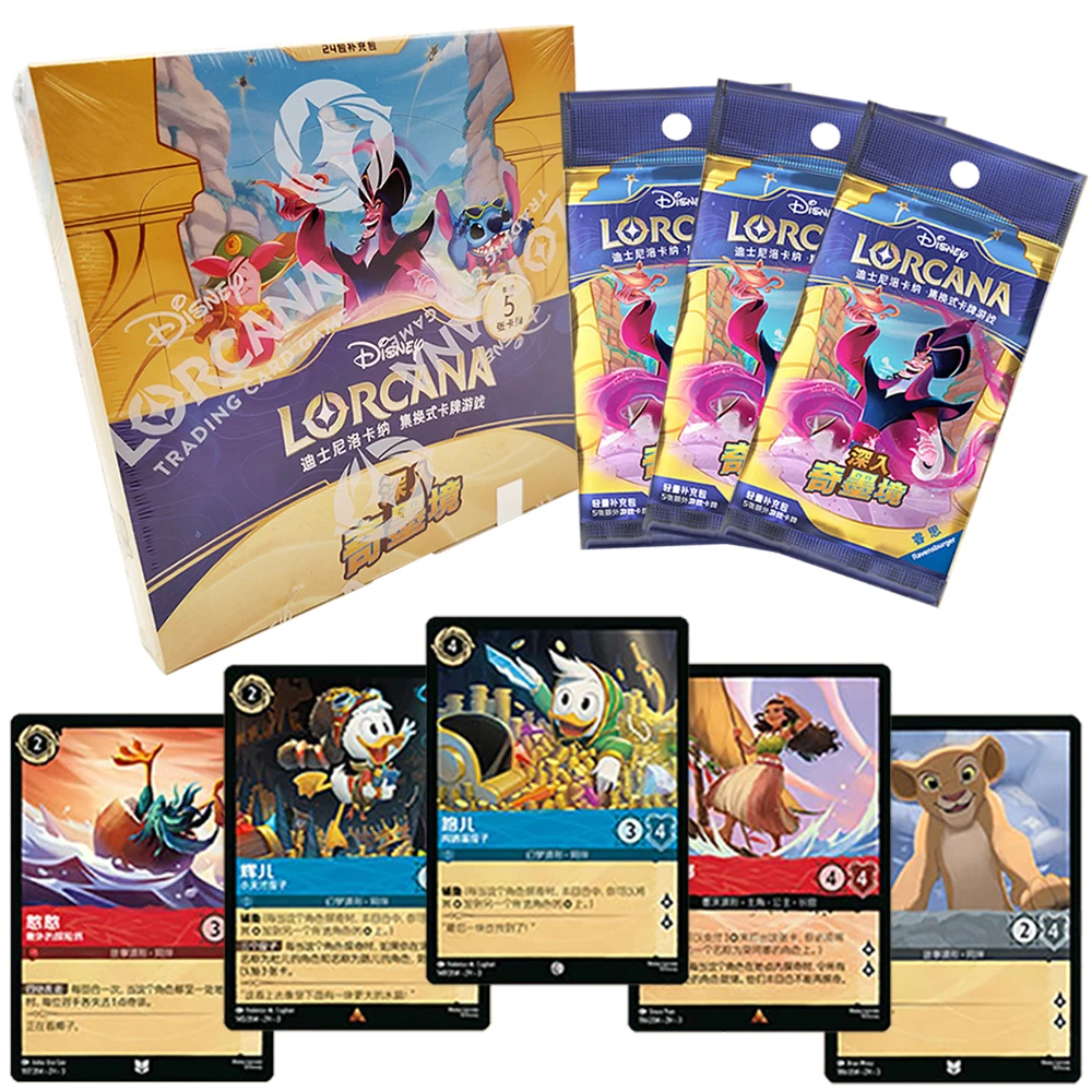 

Подлинная коллекционная карта Lorcana TCG, популярный фэнтезийный анимационный фильм HD, карты с персонажами, игрушки, изысканные рождественские забавные подарки