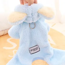 Fleece Dog Coat Winter Warm Jumpsuit Chihuahua Dog Clothes Cute Soft Kitten Puppy Costume Pet Dog Four Legged Sweatshirt Pajamas
