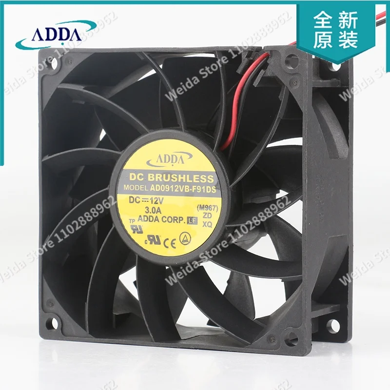 AD0912VB-F91DS A brand-new original and genuine ADDA 12V 3.0A 9038 90X90X38MM 9CM frequency converter cooling fan