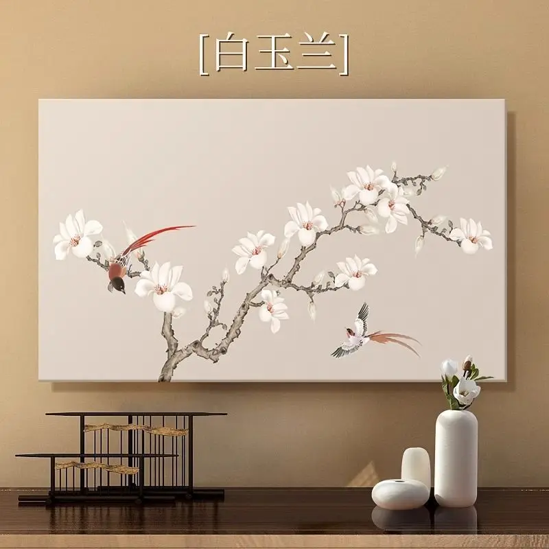 Floral Pattern Simple TV Cover Design Monitor Dust Cover for 30-85 Inch TVs Dustproof Sunproof Wall-MountedDesktop Universal Fit