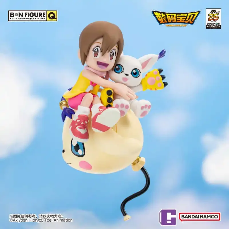 Genuine Digimon Adventure Balloon Adventure Blind Box Toy 25th Anniversary Children'S Trendy Toy Model Desktop Ornament