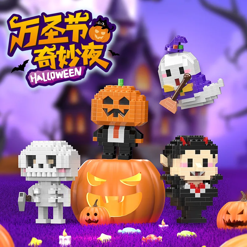 

New Halloween Building Blocks Mini Particle Pumpkin Man Haunted House Assemble Puzzle Educational Toy Gift