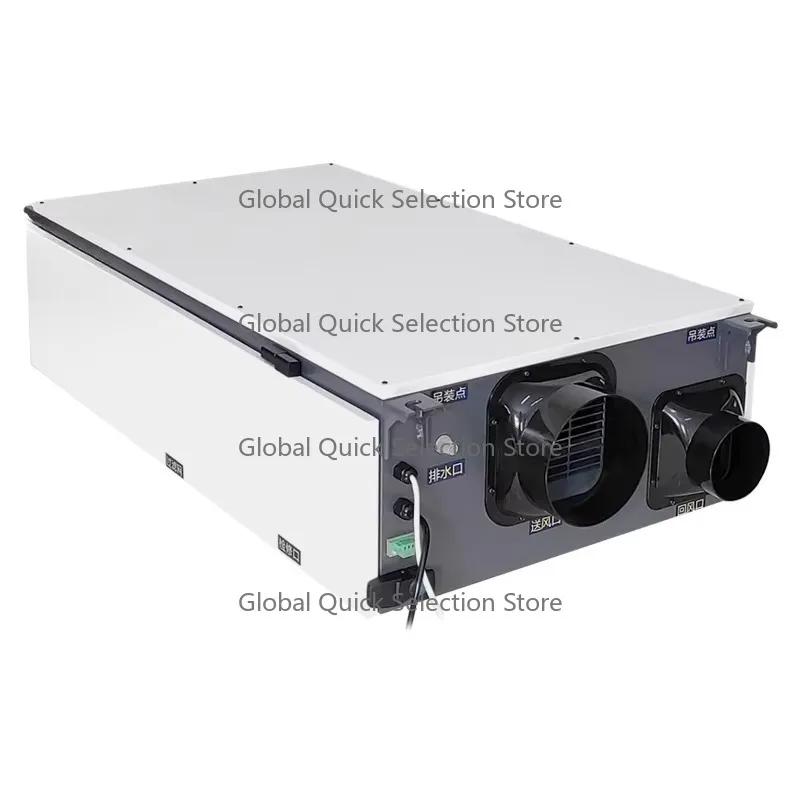 Qianlan ERV Sm-art Control Compressor Refrigerative Dehumidifier 60L/D 110-240V Electric App-Controlled Household