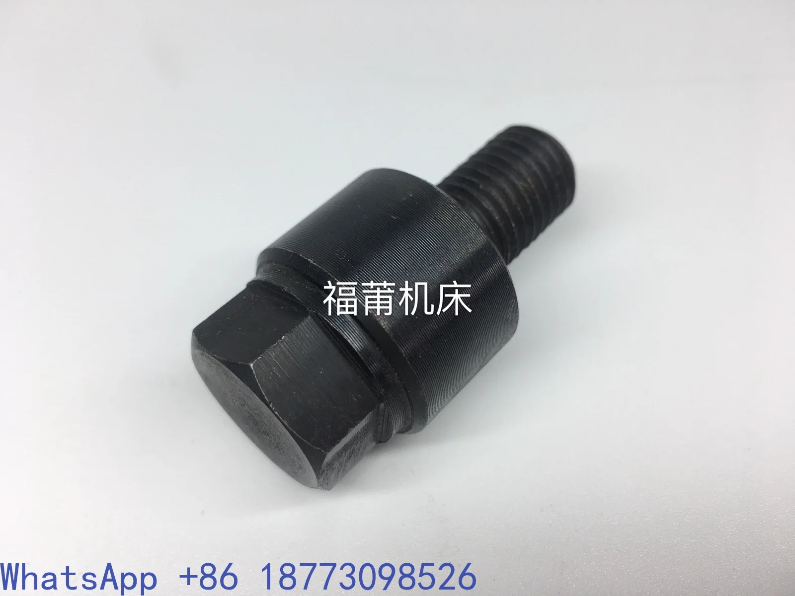 Jiande KGS-200/KGS-250 Grinding Machine Spindle Flange Lock Screw M250 Grinding Machine Spindle Anti-tooth Nut