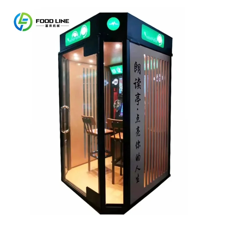 Customized Arcade Game Digital Jukebox Coin Operated Electronic Karaoke Machine