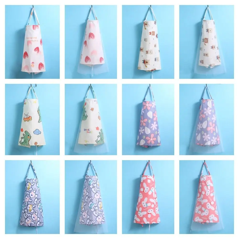 Mesh Breastfeeding Cover Cotton Cartoon Outdoor Nursing Towel Nursing Apron Adjustable Baby Stroller Blanket