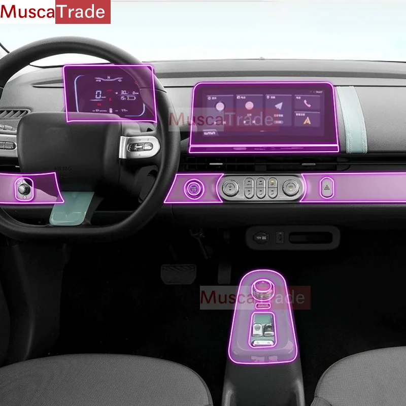 

Пленка для автомобильного интерьера для Changan Lumin 2022-2023. прозрачная пленка из ТПУ, устойчивая к царапинам, пленка для GPS-радио и дисплея