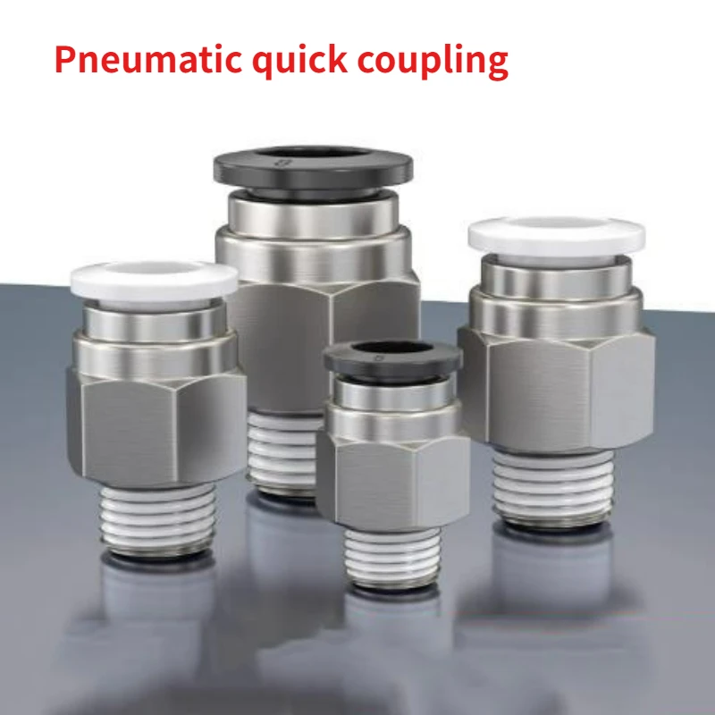 10Pcs Boutique Tracheal Quick Connector PC6-01 PC6-02 PC8-01 PC8-02 PC4-01 PC4-02  Threaded Straight Through Pneumatic Fittings