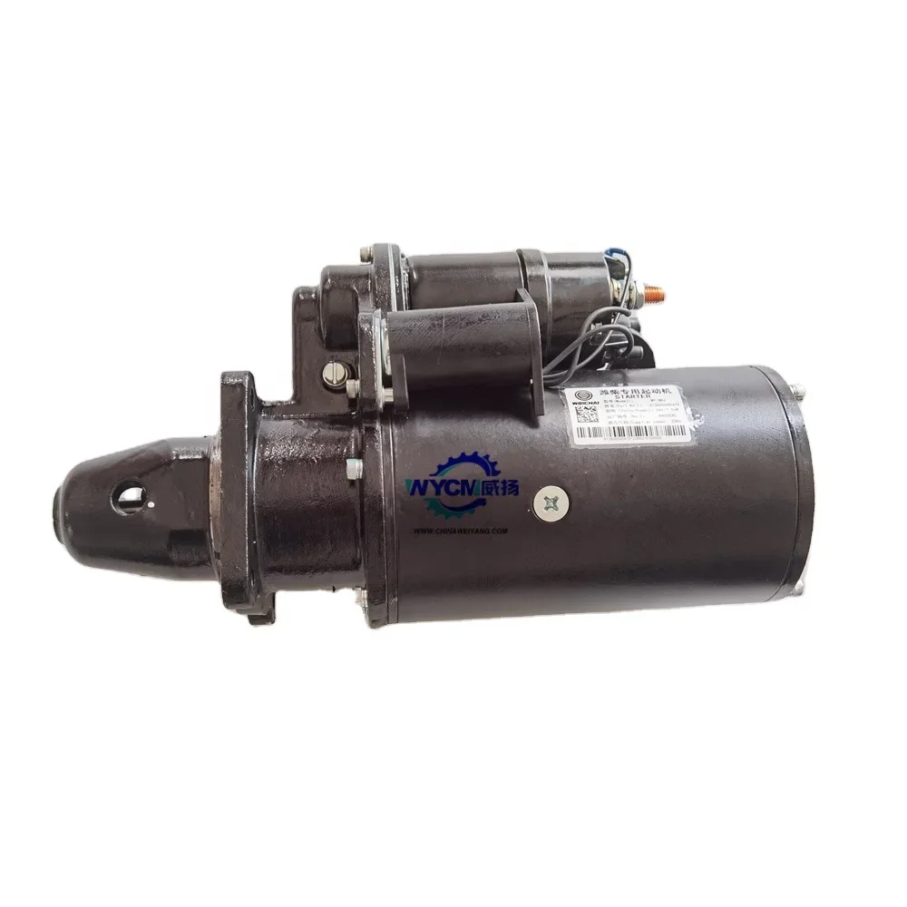 Original weichai starter 612600090479 starting motor for sale