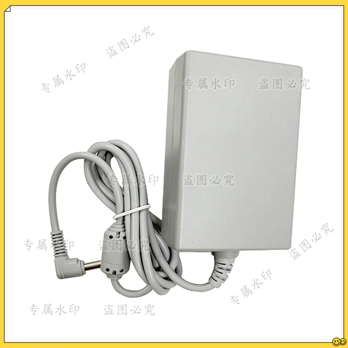 Game Console Adapter Charger AC Power Adapter Durable Auto-Voltage for Sony PlayStation PS1 PSOne Slim EU Plug