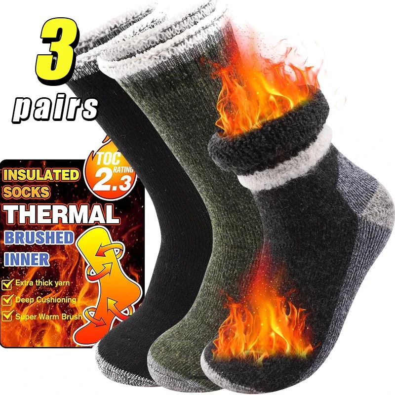 3Pairs Super Thick Merino Wool Socks Men's Winter Warm Outdoor Sports Snow Heat Storage Socks Solid Color Loop Mid Tube Sock