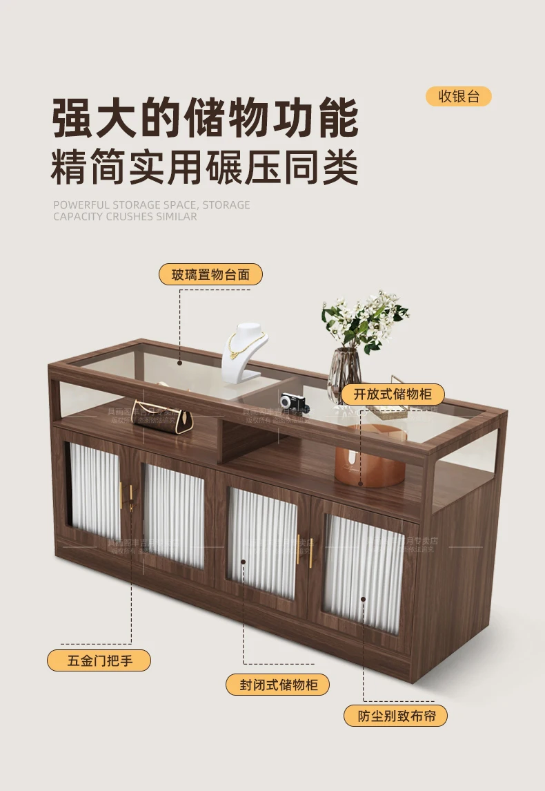 

Clothing store Nakajima platform jewelry display cabinet clothing bar checkout page small store water table side cabinet