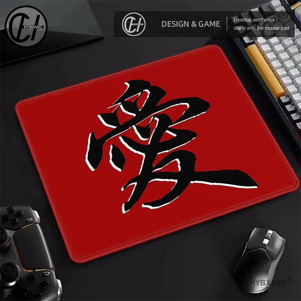 Chinese Traditional Love Calligraphy Ink Peony Small Mouse Pad Red Background Non-slip Desktop Pad