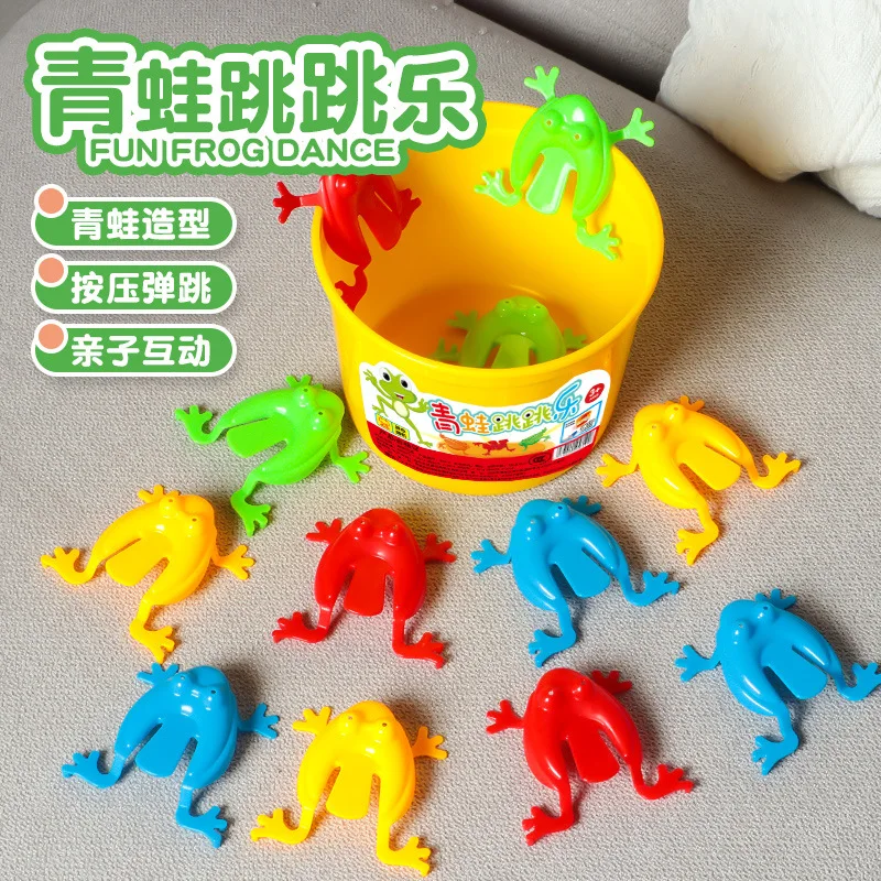 Hot Play Pcs Jumping Frog Bounce Fidget Toys Antistress Relieve Family Team Game Kids Birthday Party Toys for Children Boy Gifts