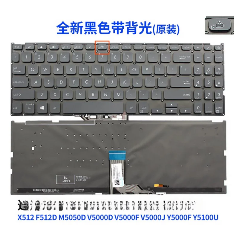 f  For ASUS X512 F512D Y5100U M5050D Y5000F V5000F D V5000J Laptop Backlit Keyboard