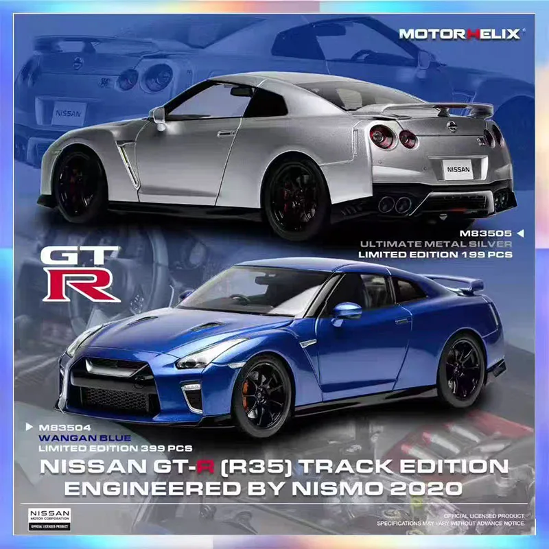 

Новая модель автомобиля MOTORHELIX Nissan GTR R35, инженерное издание Nismo 2020, полное открытое украшение для комнаты, коллекционный подарок