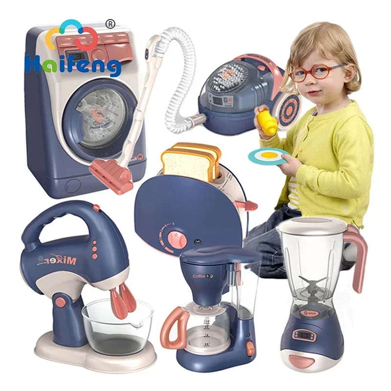 New Electric Mini Children's Kitchen Appliance Toy Simulation Sound and Light Game Kitchen Set Children's Christmas Gift