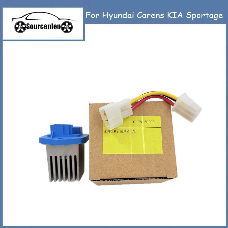 

Автомобильный резистор двигателя воздуходувки для Hyundai Carens KIA Sportage 97179-2D200 971792D200 97179FJA00