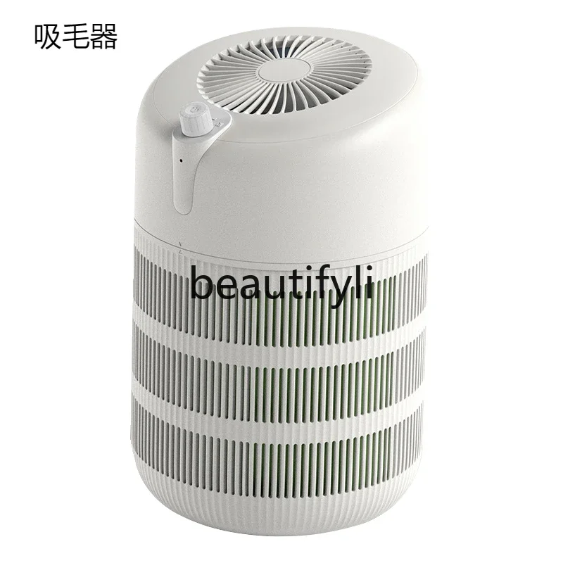 Special for pet air purifiers to absorb floating hair and raise negative ions for cats and dogs