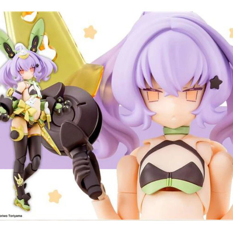 

13 см натуральная KP741 Megami устройство PUNIMOFU Usai сборка аниме фигурка модель игрушки подарок на день рождения